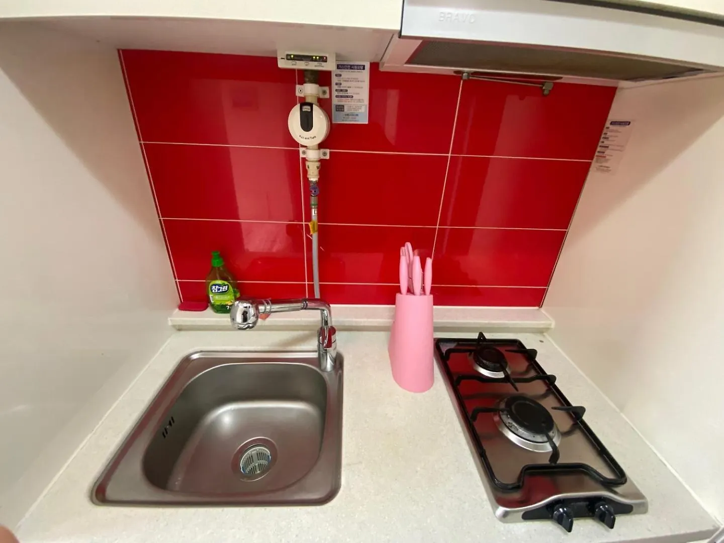 Sweet House Incheon Apartment South Korea