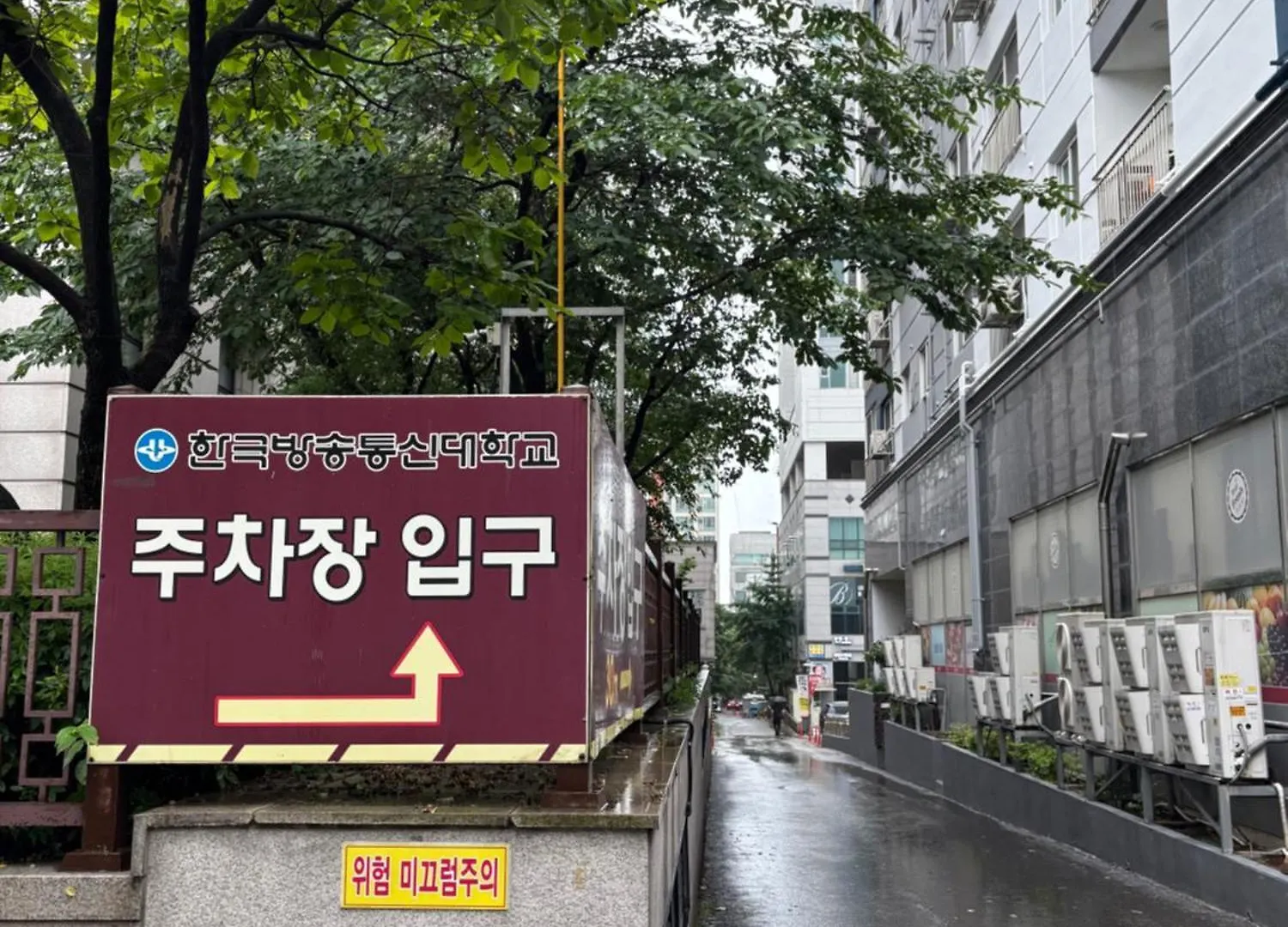 アパート Sweet House Incheonアパートメント 韓国